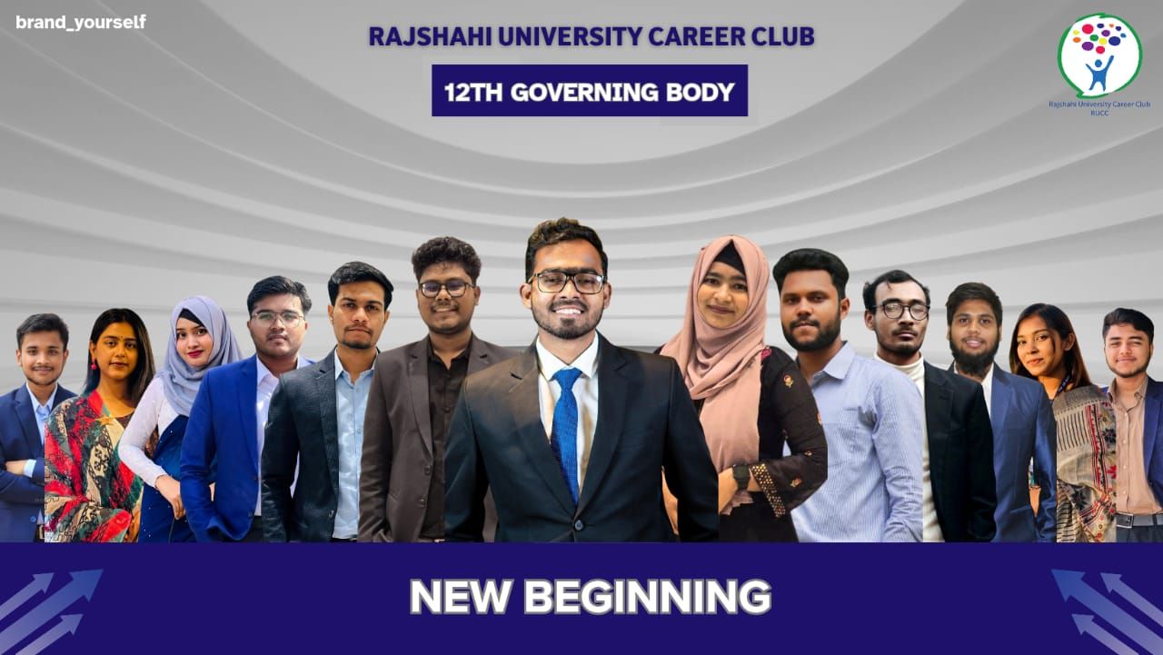 About RUCC Banner